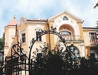 Villa Sonnenstrahl Marianske Lazne 0*,